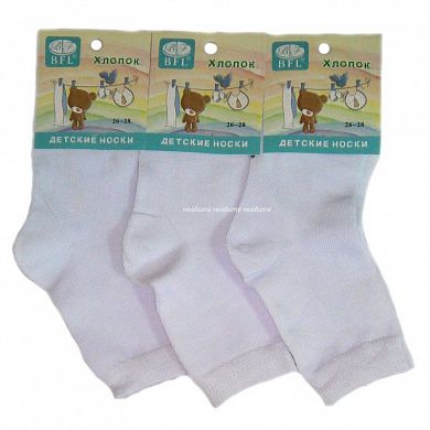 BFL ����� �� ��������� �����   � ����������