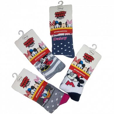 RuSocks �������� ������� �� ������� DI-77 � ����������